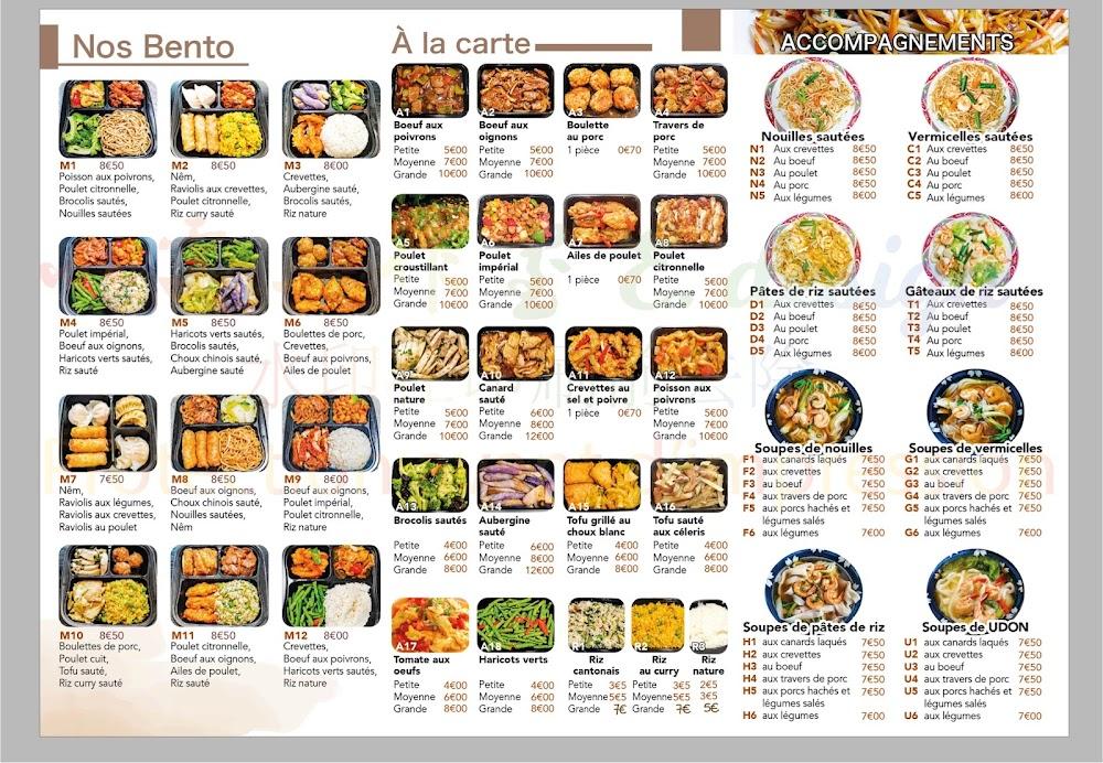 Hua Li - Menu Image 2
